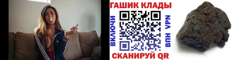 Все наркотики Высоцк A-PVP Мефедрон ГАШ АМФЕТАМИН LSD-25 Канабис