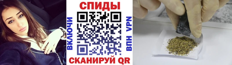 сколько стоит  Высоцк  Бутират 1.4BDO 