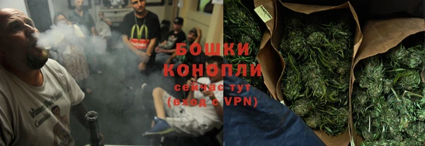 альфа пвп VHQ Верхний Тагил