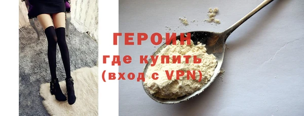 мдма Верхнеуральск