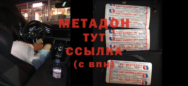 герыч Верея