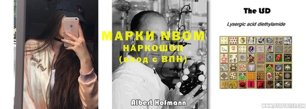 мдма Верхнеуральск