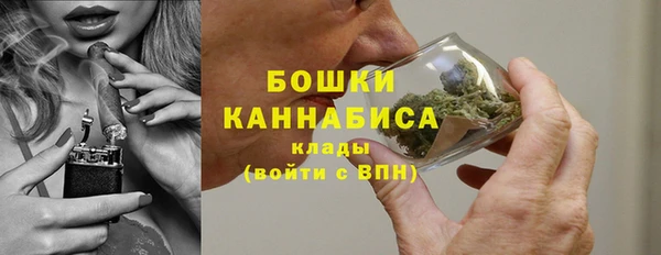 альфа пвп VHQ Верхний Тагил