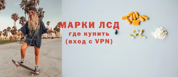 герыч Верея