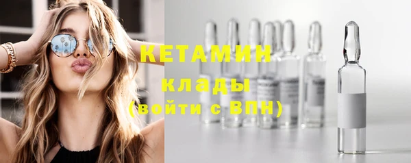 мдма Верхнеуральск