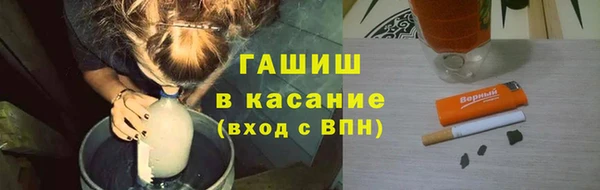 мдма Верхнеуральск