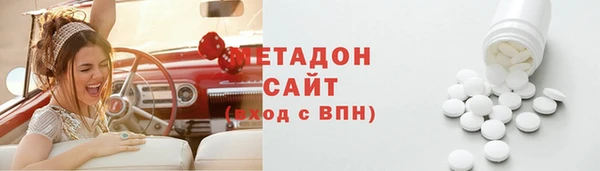 альфа пвп VHQ Верхний Тагил