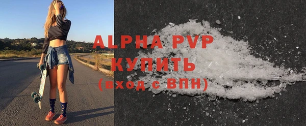 мдма Верхнеуральск