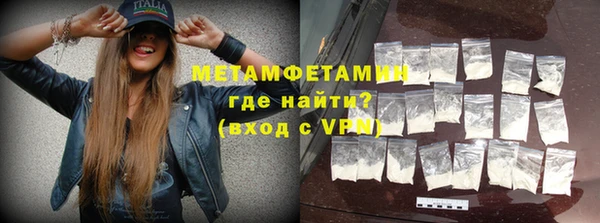 мдма Верхнеуральск