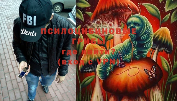герыч Верея