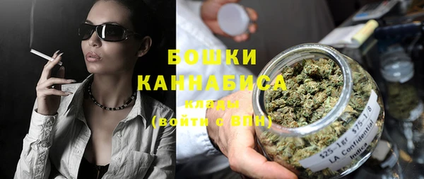альфа пвп VHQ Верхний Тагил