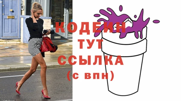 мдма Верхнеуральск