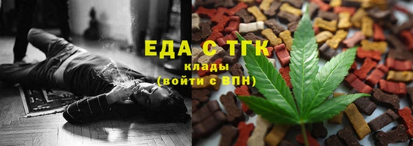 Альфа ПВП Елизово