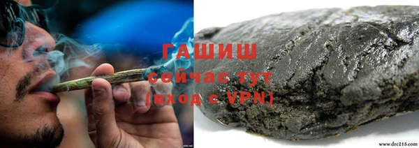 альфа пвп VHQ Верхний Тагил