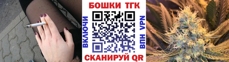 Марихуана Ganja  Высоцк 